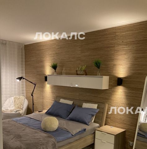 Сдаю 2-к квартиру на Хорошевское шоссе, 12к1, метро Беговая, г. Москва