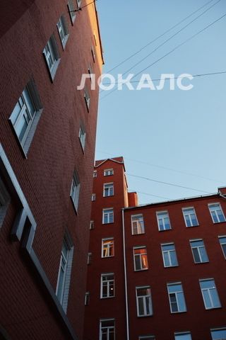 Сдам 1к квартиру на г Москва, ул Мясницкая, д 21/8 стр 5, метро Тургеневская, г. Москва