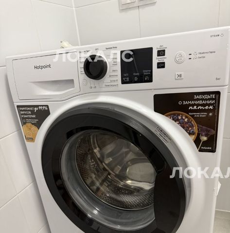 Сдаю однокомнатную квартиру на улица Трехполье, 6к1, метро Филатов Луг, г. Москва