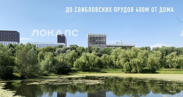 Сдаю 3-комнатную квартиру на улица Седова, 17К1, метро Ботанический сад, г. Москва