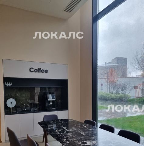 Снять 2-комнатную квартиру на улица Вильгельма Пика, 1, метро ВДНХ, г. Москва