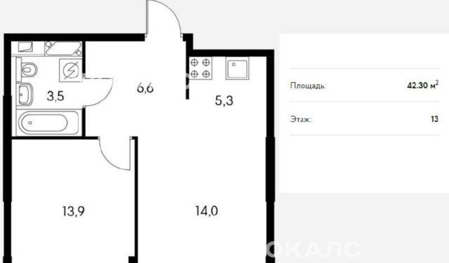 Сдается 2к квартира на улица Саларьевская, 8к1, метро Саларьево, г. Москва