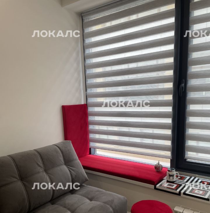 Снять 1-комнатную квартиру на проспект Вернадского, 41С1, метро Проспект Вернадского, г. Москва