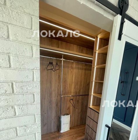 Снять 4к квартиру на проспект Лихачева, 18к2, метро Технопарк, г. Москва