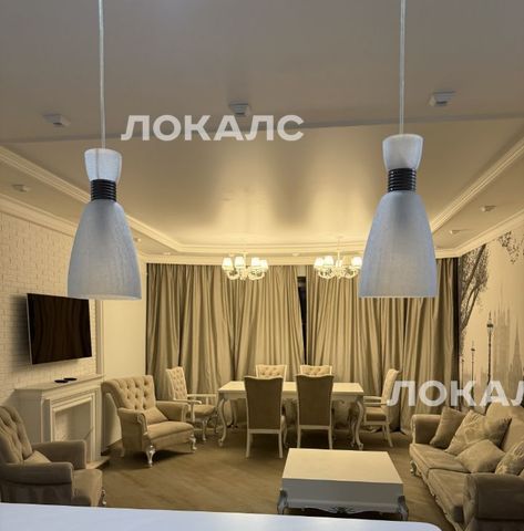 Сдам 3к квартиру на Ленинский проспект, 103, метро Проспект Вернадского, г. Москва