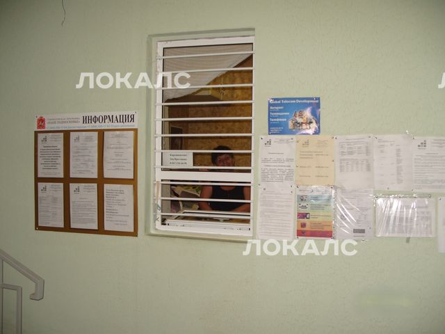 Сдаю 1-комнатную квартиру на Московская обл, г Красногорск, Ильинский б-р, д 2А, метро Мякинино, г. Москва