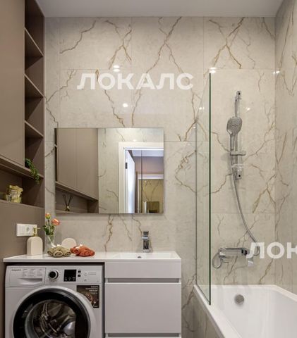 Аренда 2к квартиры на улица Архитектора Щусева, 4к1, метро Тульская, г. Москва