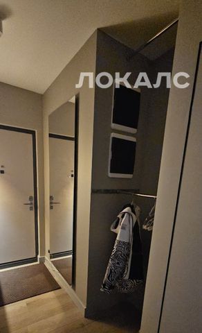 Сдаю 2к квартиру на Мичуринский проспект, 38, метро Раменки, г. Москва