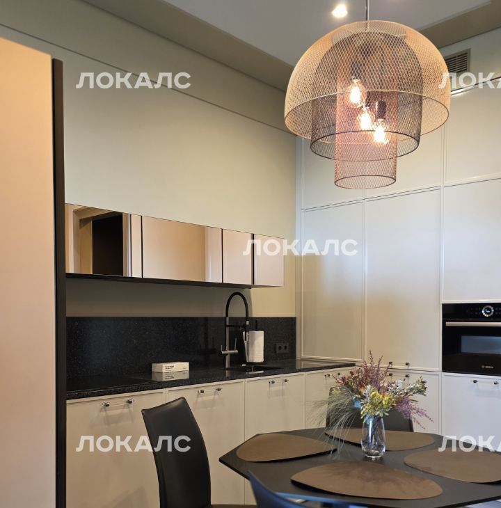 Аренда 2-комнатной квартиры на 1-й Сетуньский проезд, 8, метро Кутузовская, г. Москва