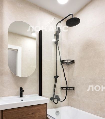 Сдам 1-комнатную квартиру на 5с6, метро Румянцево, г. Москва