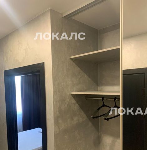 Аренда однокомнатной квартиры на Головинское шоссе, 11, метро Водный стадион, г. Москва