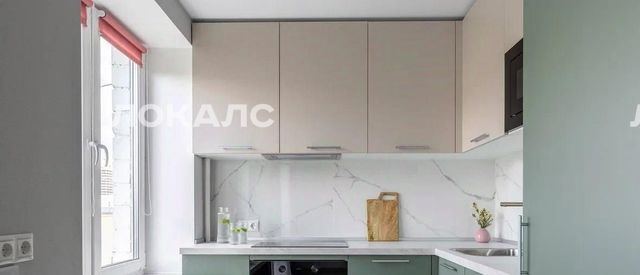 Снять 2х-комнатную квартиру на Большой Кондратьевский переулок, 6, метро Краснопресненская, г. Москва