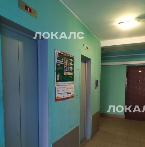 Сдам 1к квартиру на Кунцевская улица, 4К2, метро Кунцевская, г. Москва