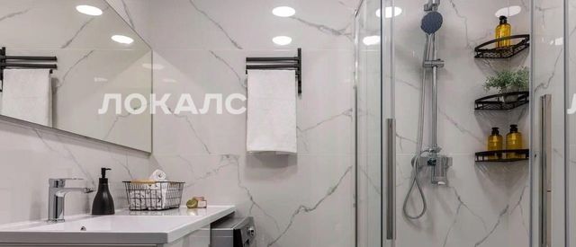 Аренда двухкомнатной квартиры на Большой Кондратьевский переулок, 6, метро Краснопресненская, г. Москва