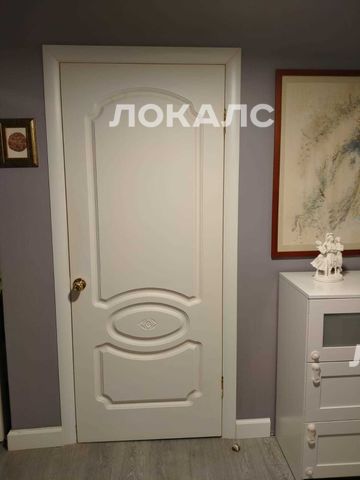 Сдается 2-к квартира на г Москва, ул Бутырская, д 6, метро Савёловская, г. Москва