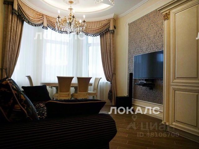 Сдается 3х-комнатная квартира на набережная Академика Туполева, 15б, метро Чкаловская, г. Москва
