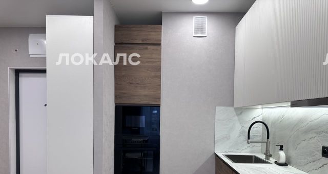 Сдаю трехкомнатную квартиру на 5с4к1, метро Филатов Луг, г. Москва