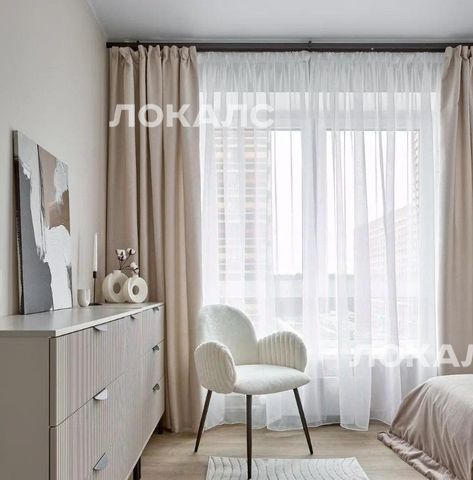 Сдаю 3-к квартиру на 1к3, метро Мякинино, г. Москва