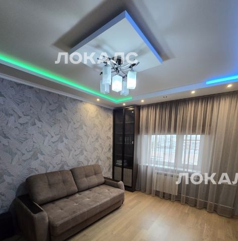 Аренда 3х-комнатной квартиры на Нагатинская набережная, 10к3, метро Коломенская, г. Москва