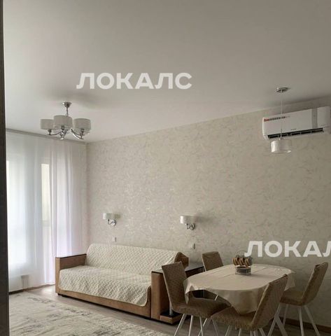 Сдаю трехкомнатную квартиру на Сельскохозяйственная улица, 39, метро Свиблово, г. Москва