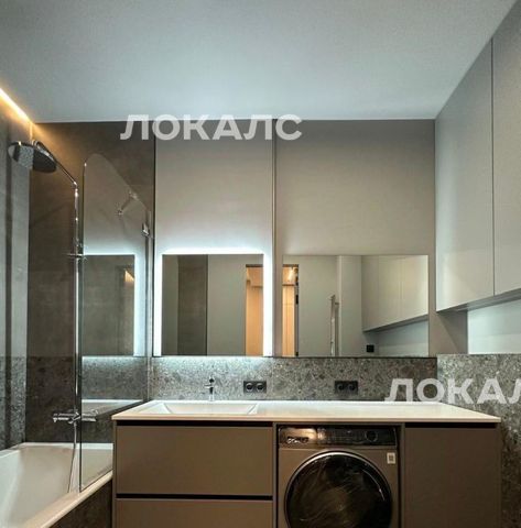 Сдается 2к квартира на 1-й Сетуньский проезд, 8, метро Кутузовская, г. Москва