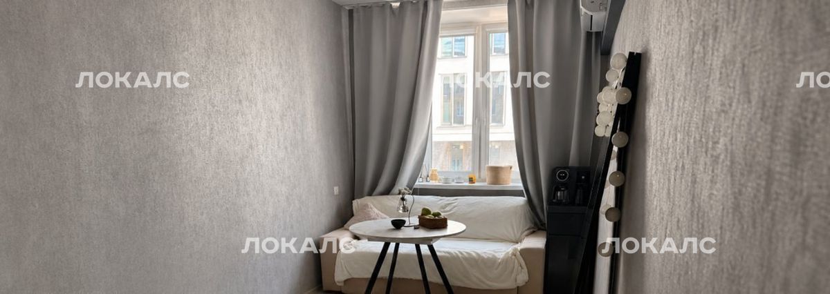 Сдается 1к квартира на улица Гашека, 11, метро Баррикадная, г. Москва