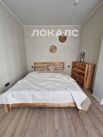 Снять 1к квартиру на г Москва, Алтуфьевское шоссе, д 53 к 2, кв 194, метро Отрадное, г. Москва