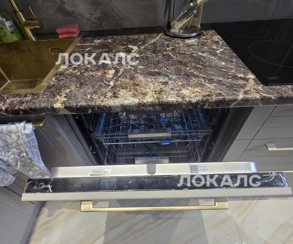 Сдам 3к квартиру на улица Удальцова, 3К14, метро Проспект Вернадского, г. Москва