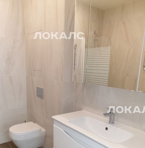 Аренда 3х-комнатной квартиры на Большая Филевская улица, 4, метро Шелепиха, г. Москва