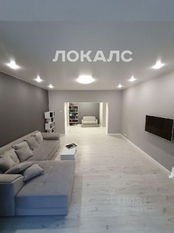 Аренда 3-комнатной квартиры на Ермолаевский переулок, 8, метро Пушкинская, г. Москва