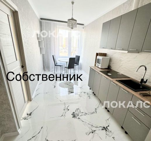 Сдаю 3к квартиру на Газгольдерная улица, 10, метро Нижегородская, г. Москва