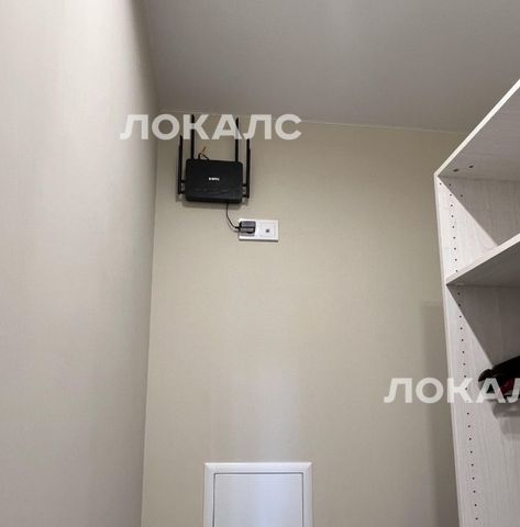 Аренда однокомнатной квартиры на Красногвардейский бульвар, 15С2, г. Москва