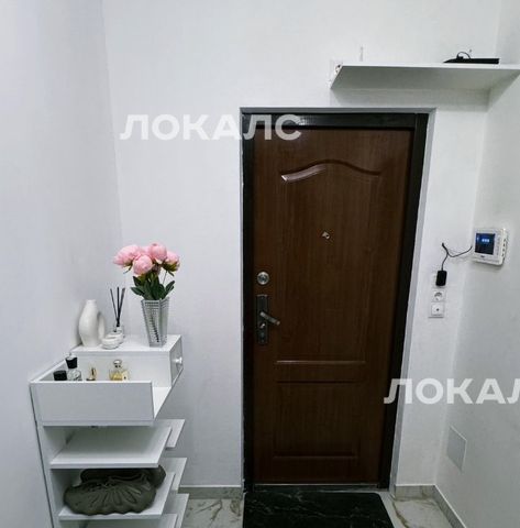 Сдается 1-к квартира на улица Коненкова, 17, метро Бибирево, г. Москва