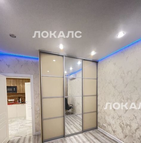 Сдается трехкомнатная квартира на Автозаводская улица, 23Бк2, метро ЗИЛ, г. Москва