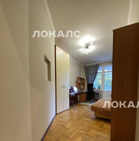 Аренда 4х-комнатной квартиры на улица Островитянова, 4, метро Тропарёво, г. Москва