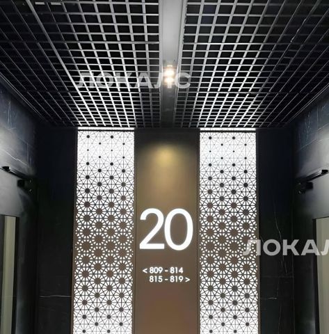Снять 3-к квартиру на Электролитный проезд, 7, метро Нагорная, г. Москва