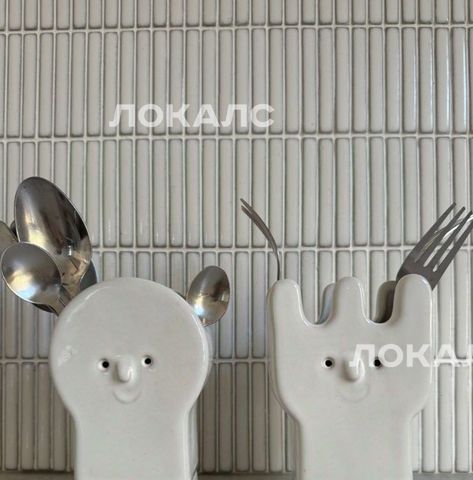 Аренда 2к квартиры на проспект Новосередневский, 19, метро Прокшино, г. Москва