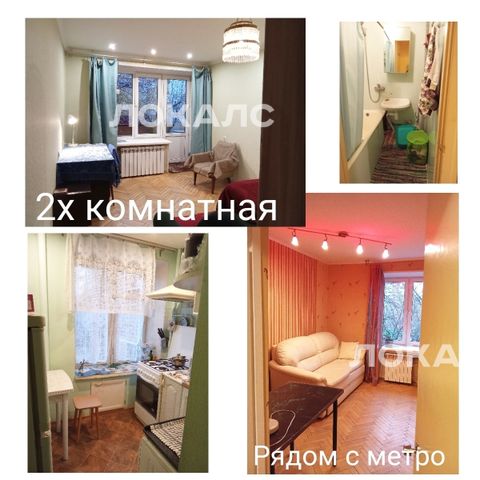 Аренда 2к квартиры на г Москва, ул 11-я Парковая, д 24, метро Измайловская, г. Москва