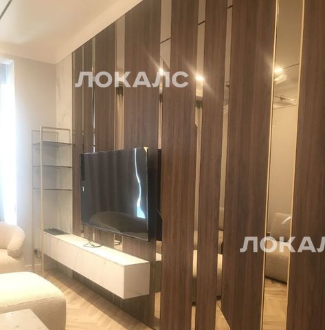 Снять 2-комнатную квартиру на 1-й Сетуньский проезд, 8, метро Кутузовская, г. Москва
