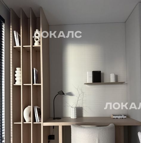 Сдается 2-к квартира на Волгоградский проспект, 32/5к2, метро Дубровка (Люблинская линия), г. Москва