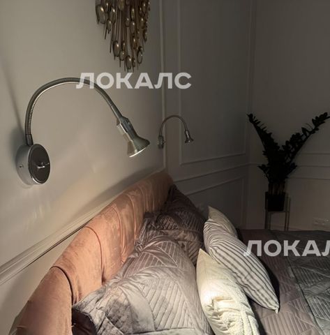 Сдам 3-к квартиру на улица Лобачевского, 120к1, метро Мичуринский проспект, г. Москва