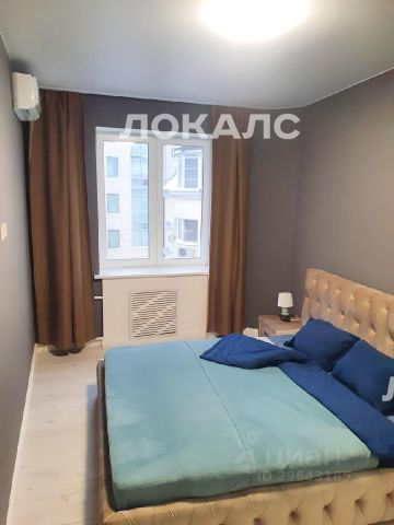 Снять трехкомнатную квартиру на Ермолаевский переулок, 8, метро Краснопресненская, г. Москва