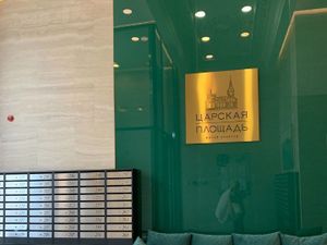 2к квартира Ленинградский