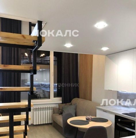 Сдается 2к квартира на улица Перерва, 16, метро Марьино, г. Москва