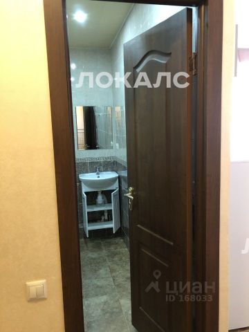Снять однокомнатную квартиру на 336, метро Тропарёво, г. Москва