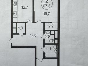 2-к кв. Москва, Москва, Московский г. ул. Никитина, 11к4 (67.4 м²)