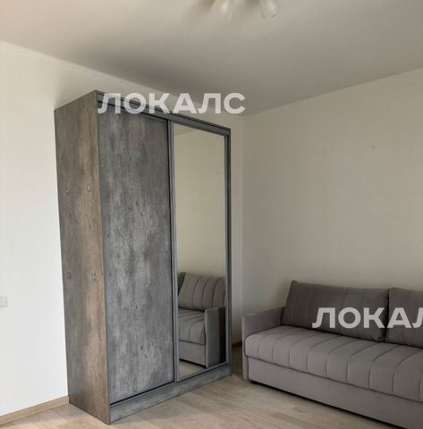 Снять 4к квартиру на Каширское шоссе, 11К3, метро Нагатинская, г. Москва