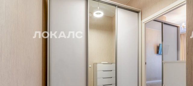 Снять 1-комнатную квартиру на Пулковское шоссе, 14с6, г. Санкт-Петербург