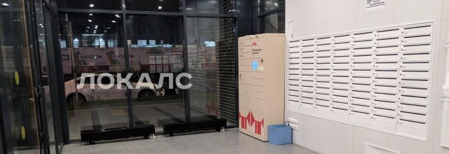 Сдается 1-комнатная квартира на Сиреневый бульвар, 4/1, метро Партизанская, г. Москва