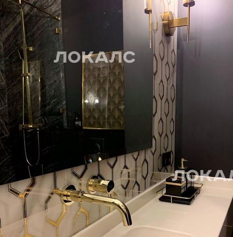 Сдаю двухкомнатную квартиру на Херсонская улица, 43к5, метро Калужская, г. Москва